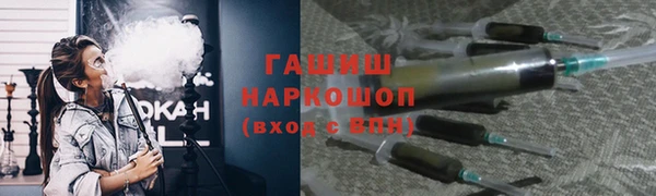 стаф Покачи