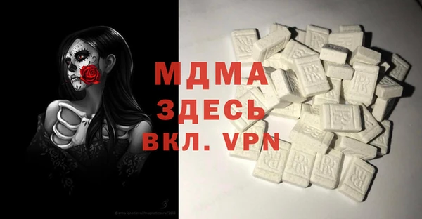 спайс Балабаново