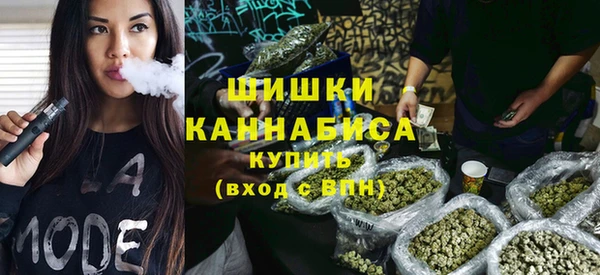спайс Балабаново