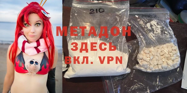 прущие грибы Баксан